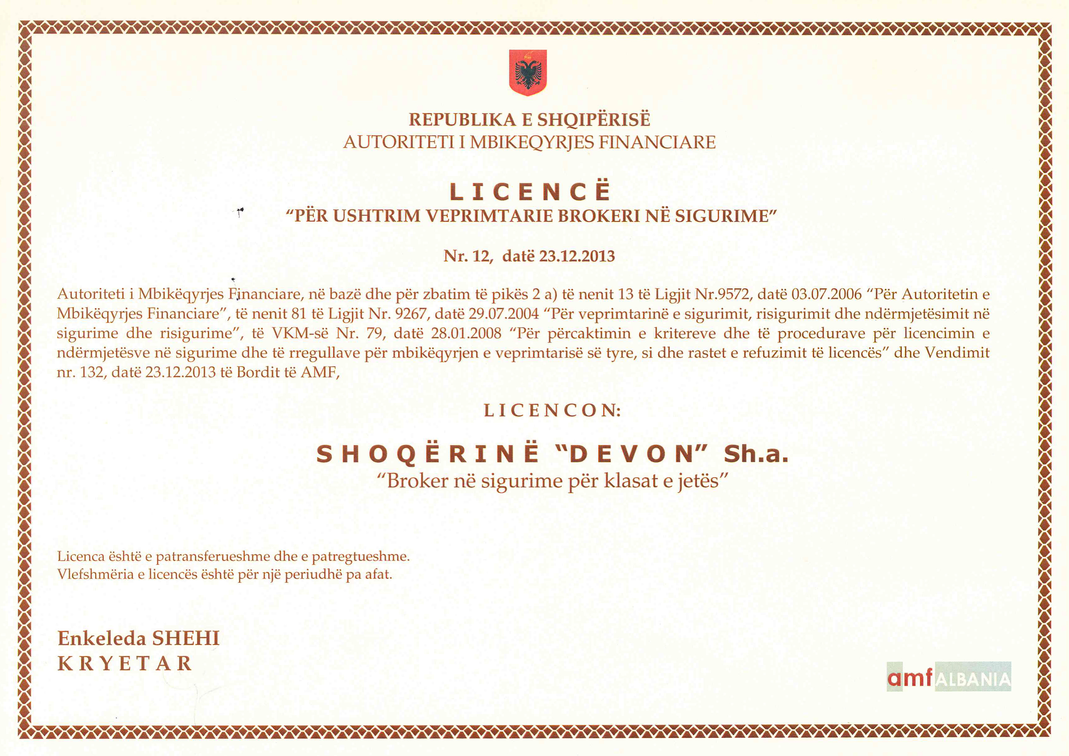 Certifikata e Anëtarësimit 3